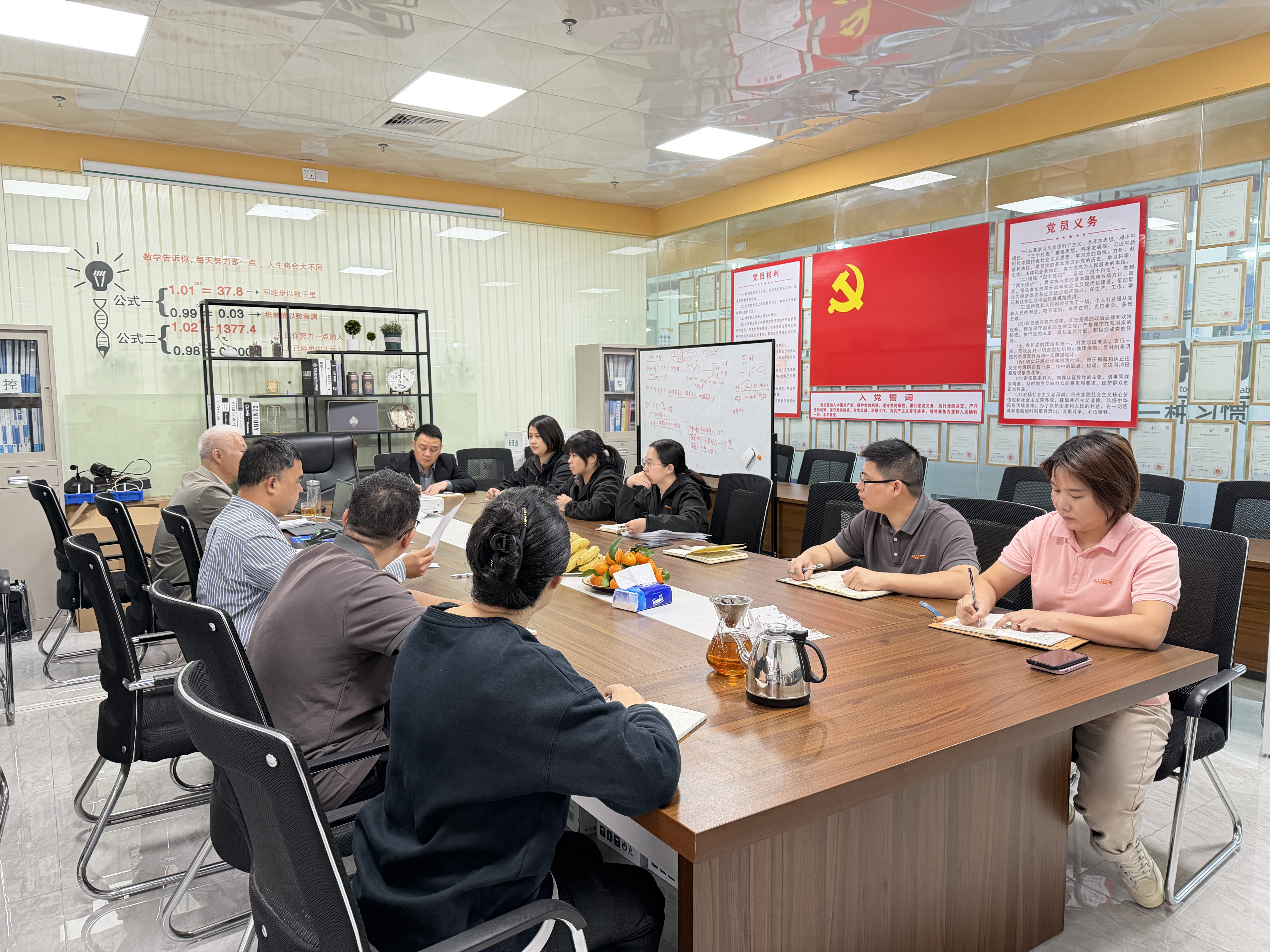 Successfully Passes ISO Certification Audit, Reinforcing Commitment to Excellence