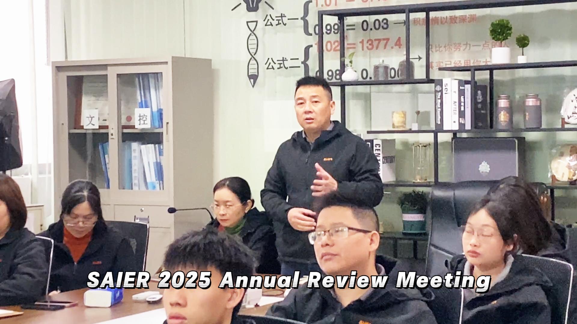 Reflecting on 2025, Building a Brighter 2026