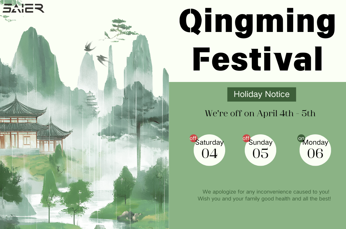 Holiday Notice: 2026 Qingming Festival (Tomb-Sweeping Day)